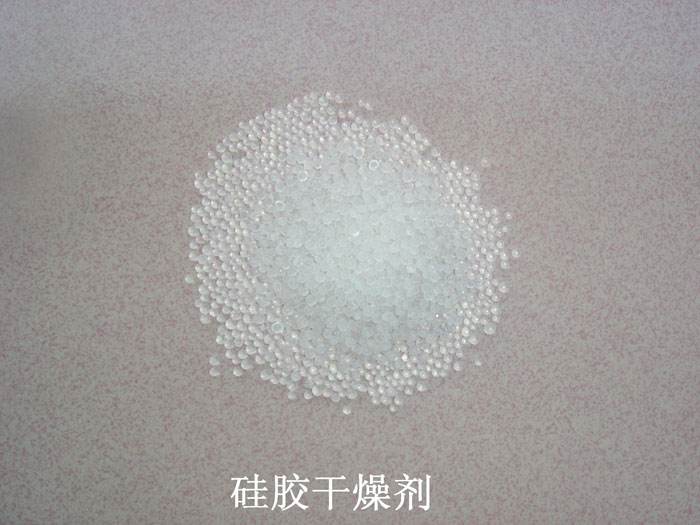 田林县硅胶干燥剂回收
